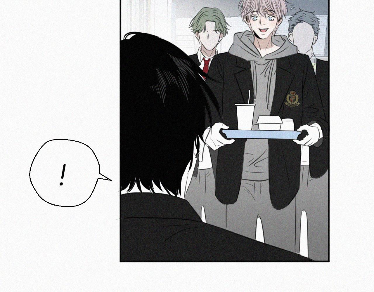 第二话 网恋(1/3)-第2话