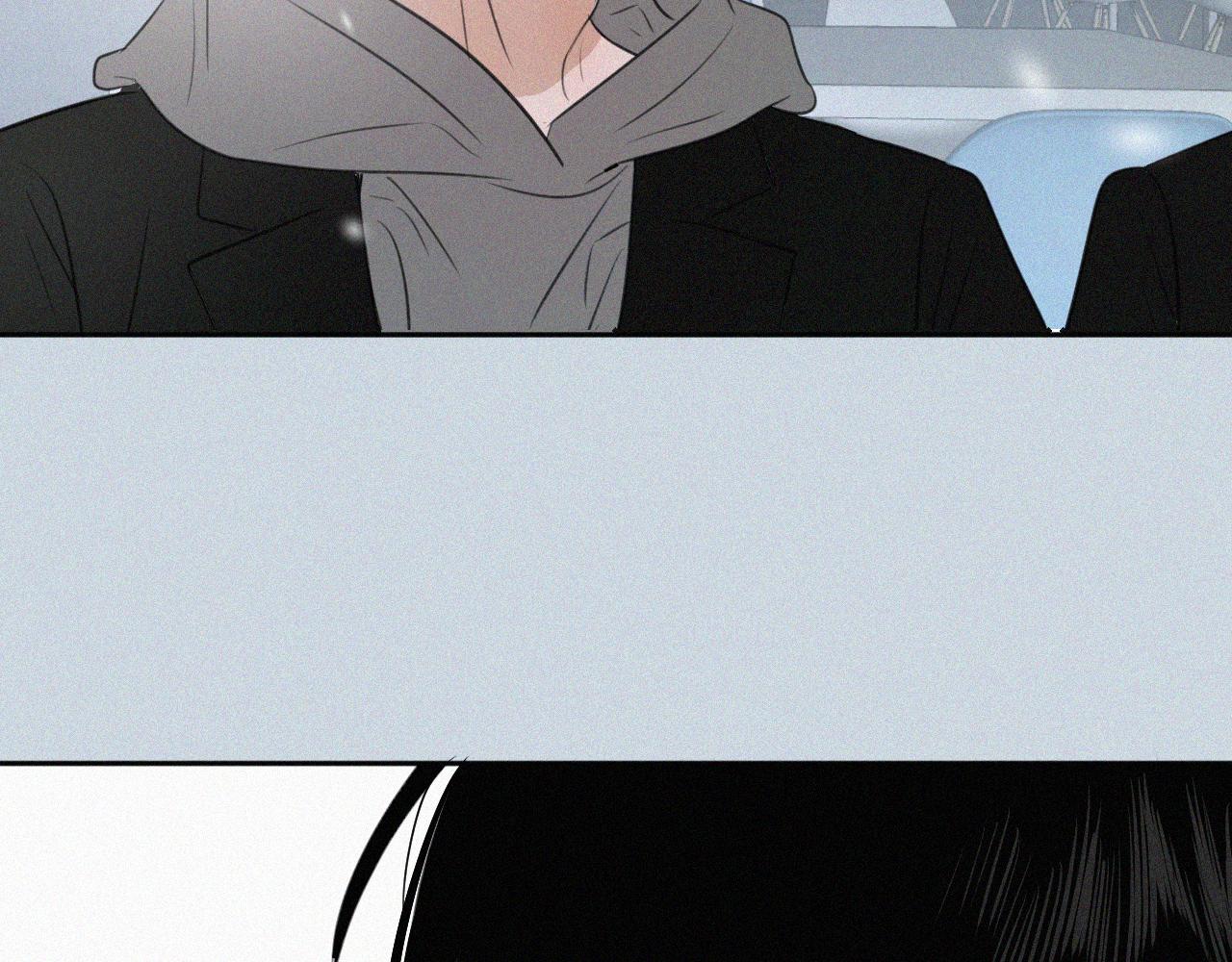 第二话 网恋(1/3)-第2话