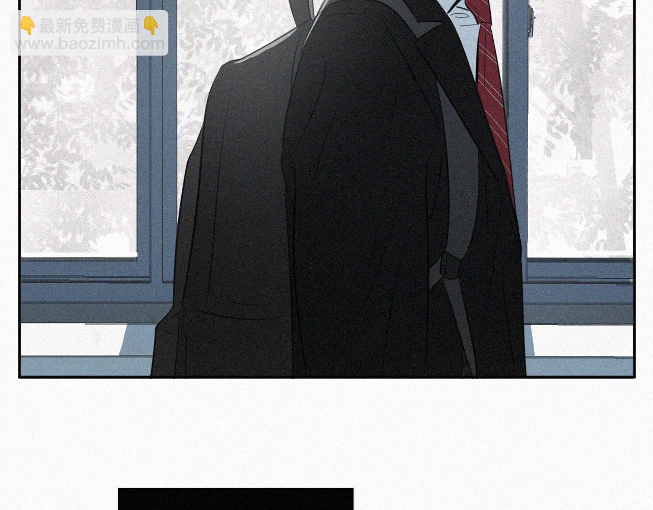 第二话 网恋(1/3)-第2话