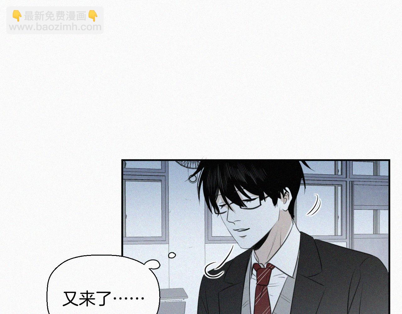 第十二话 大雪(1/3)-第12话