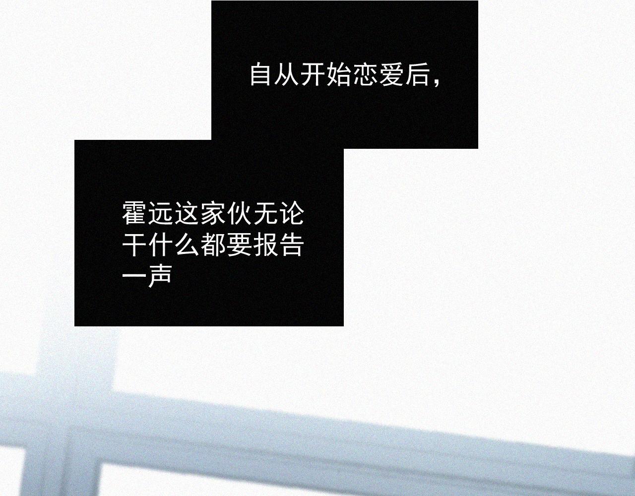 第十二话 大雪(1/3)-第12话