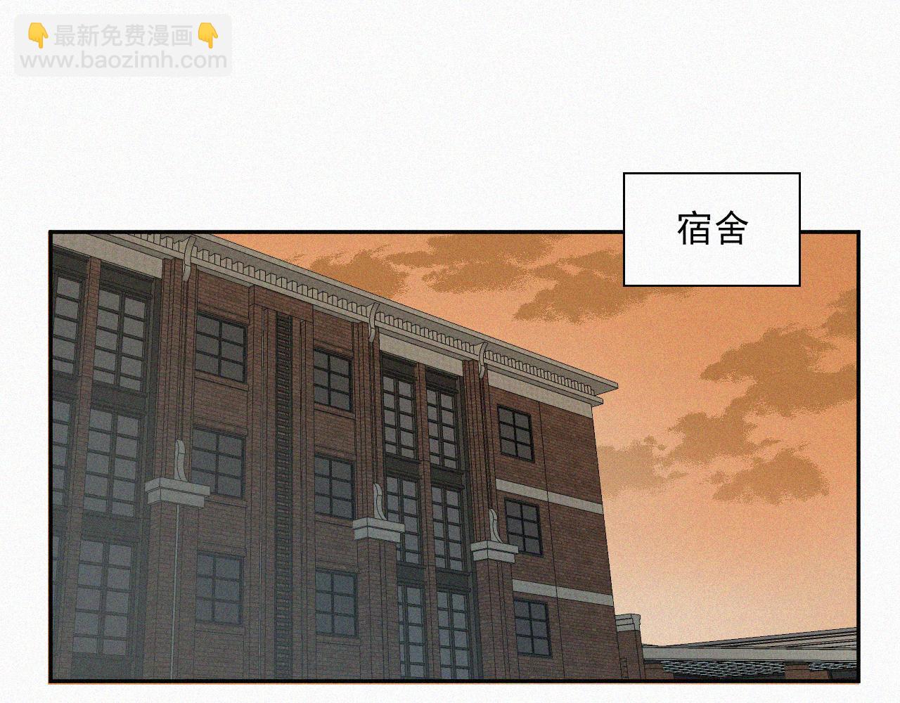 第十二话 大雪(1/3)-第12话