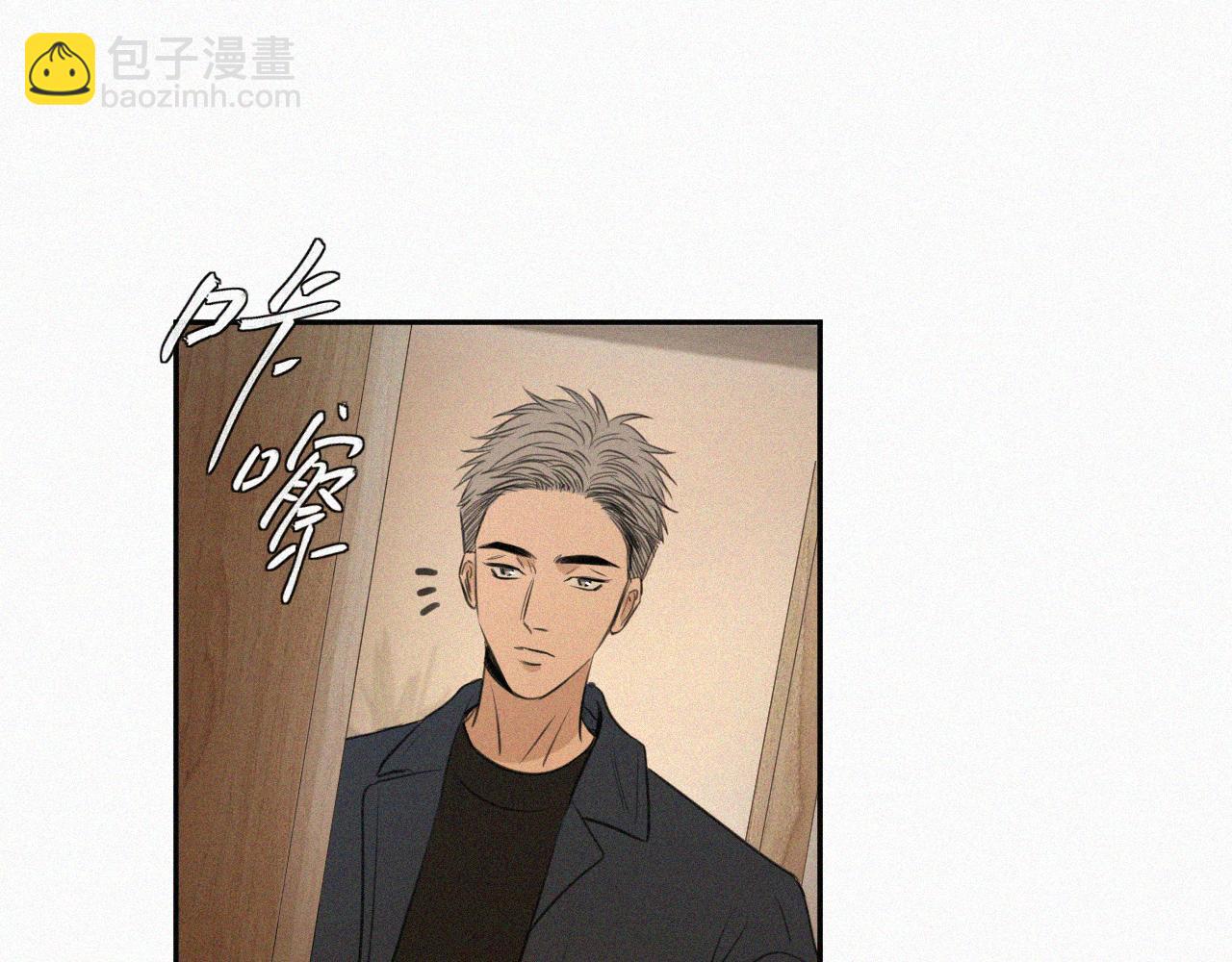 第十二话 大雪(1/3)-第12话