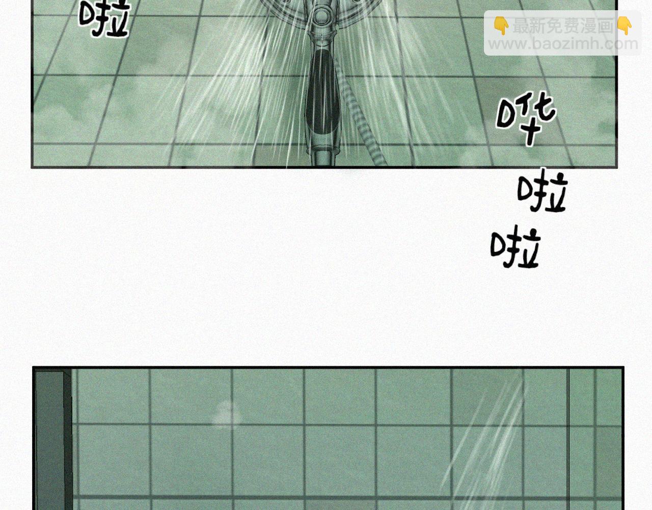 第十二话 大雪(1/3)-第12话