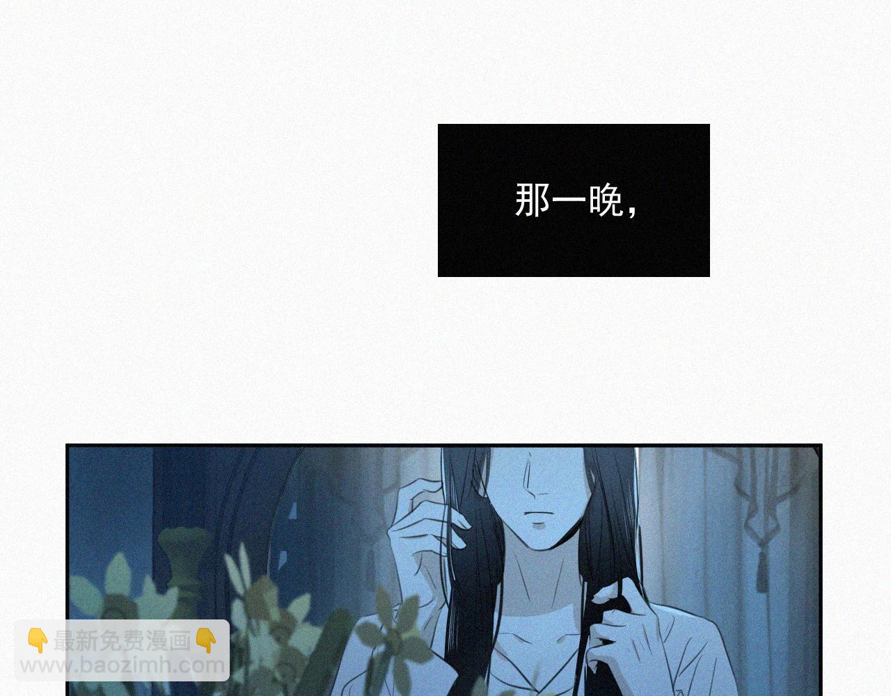 第十二话 大雪(1/3)-第12话