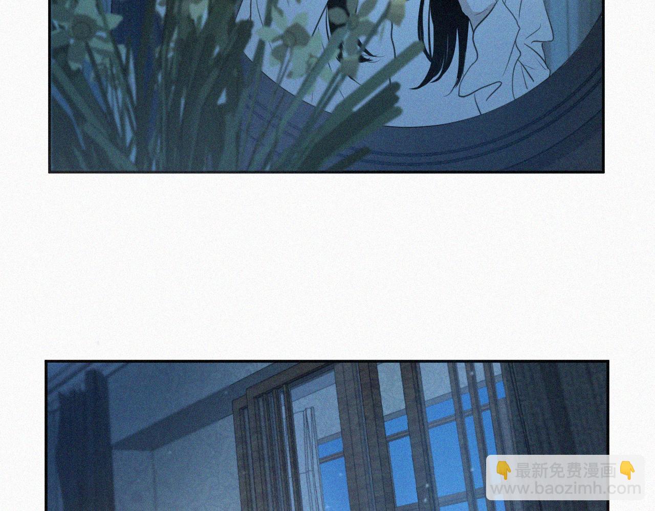 第十二话 大雪(1/3)-第12话