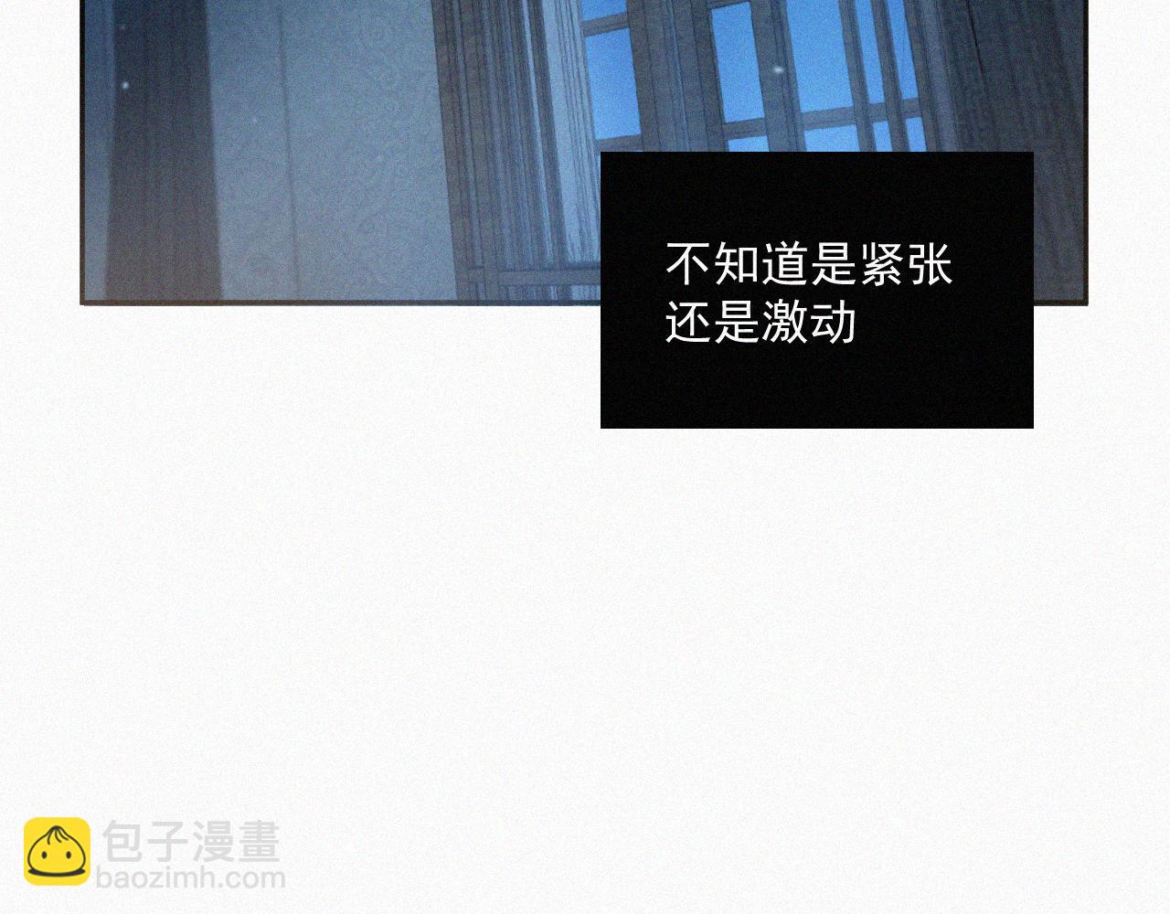 第十二话 大雪(1/3)-第12话