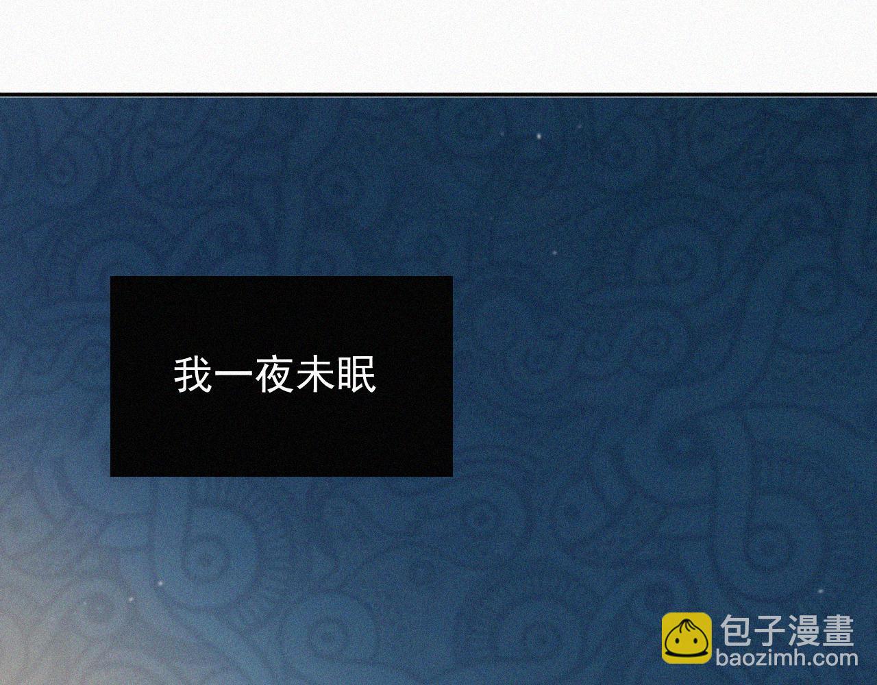 第十二话 大雪(1/3)-第12话