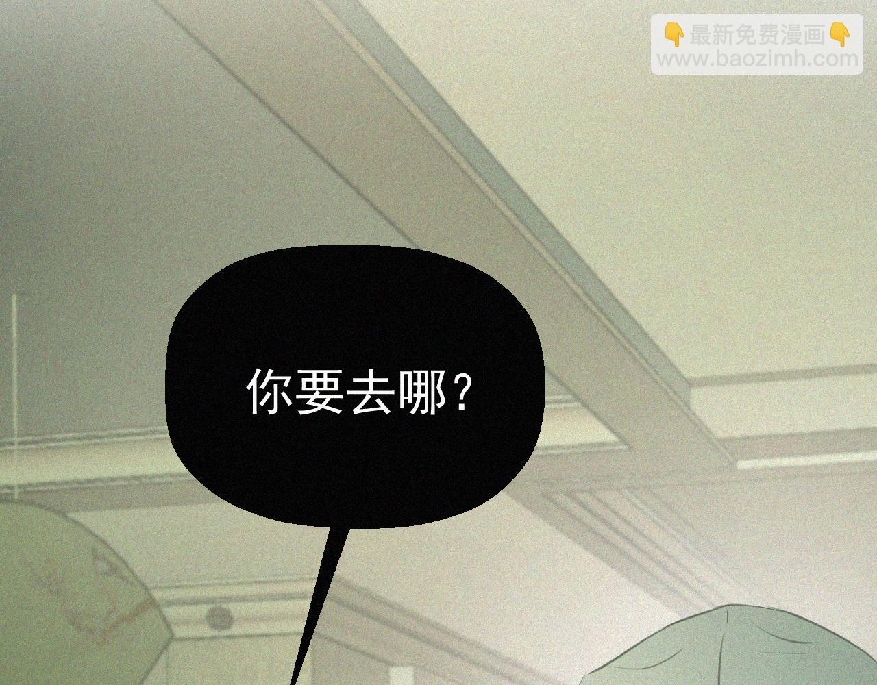 第十二话 大雪(1/3)-第12话