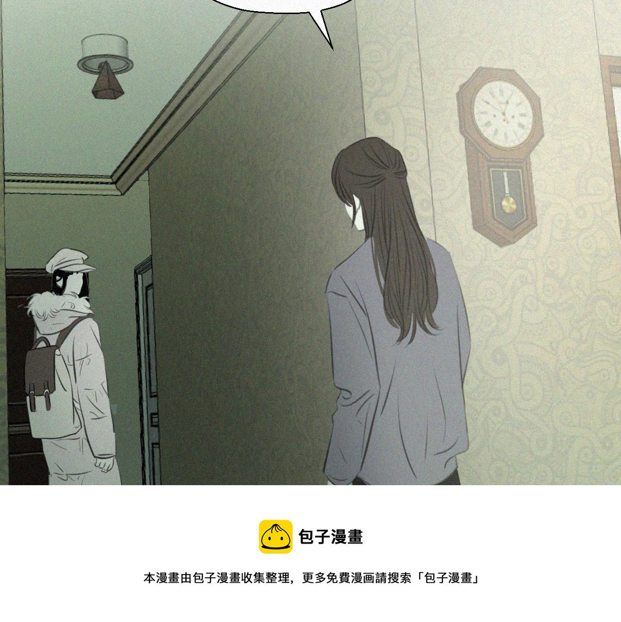 第十二话 大雪(1/3)-第12话