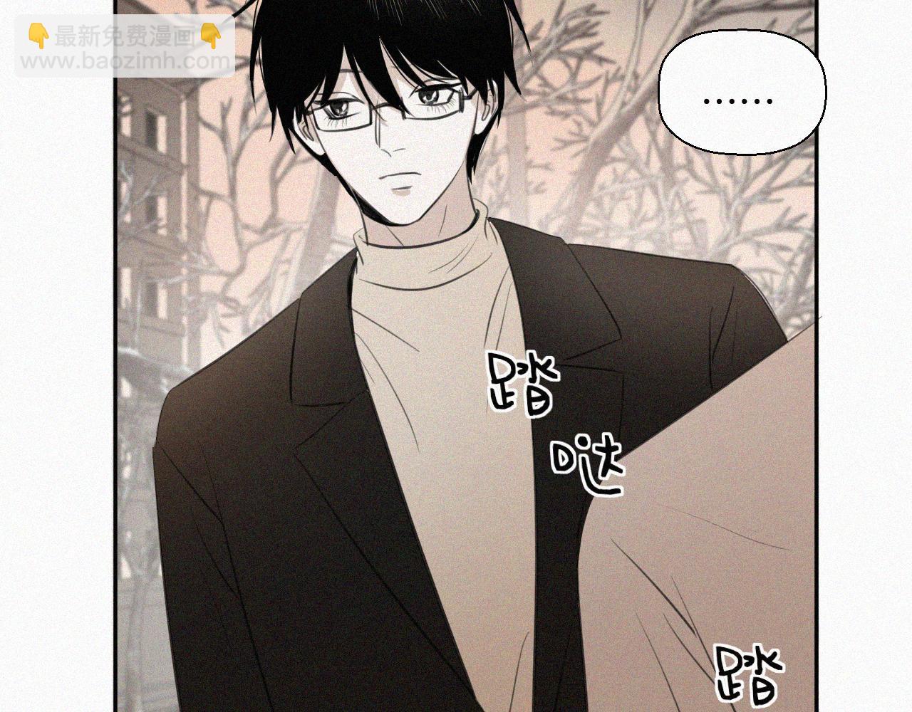 第十四话 礼物(1/3)-第14话