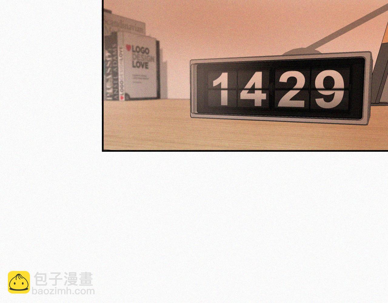 第十四话 礼物(1/3)-第14话