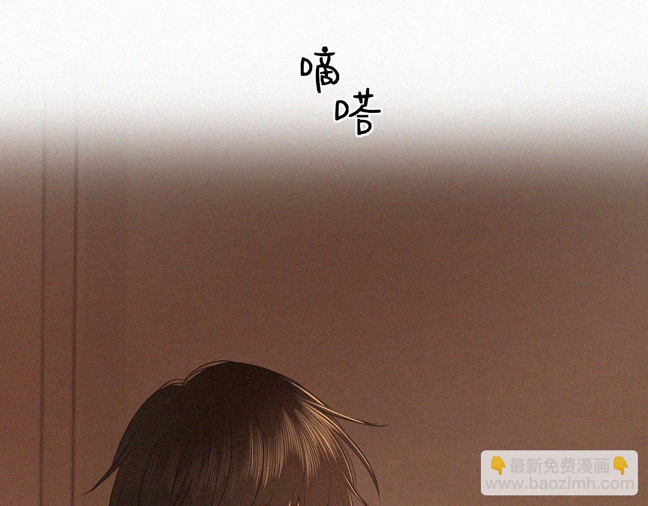 第十四话 礼物(1/3)-第14话