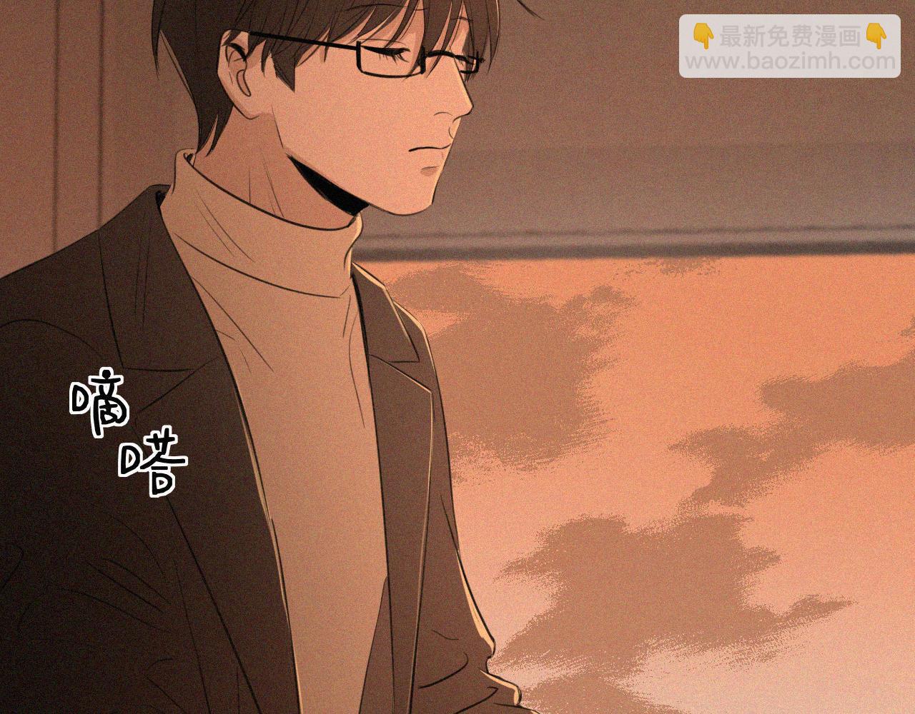 第十四话 礼物(1/3)-第14话