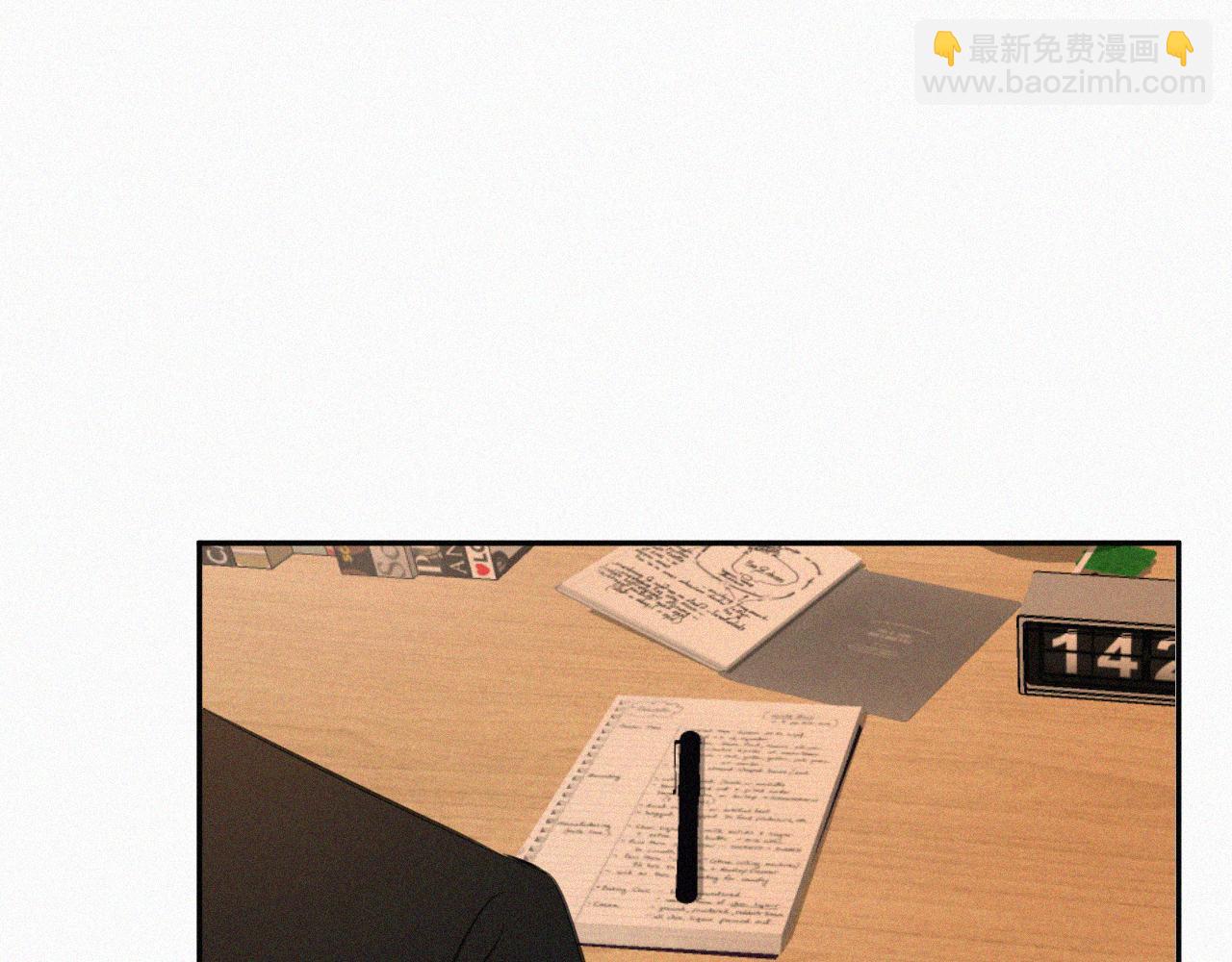 第十四话 礼物(1/3)-第14话