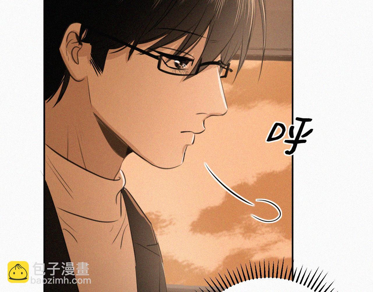 第十四话 礼物(1/3)-第14话