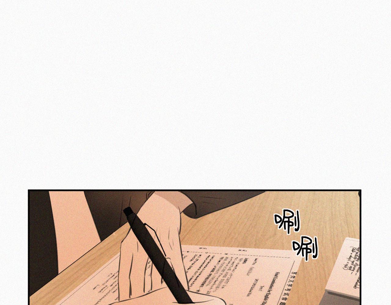 第十四话 礼物(1/3)-第14话