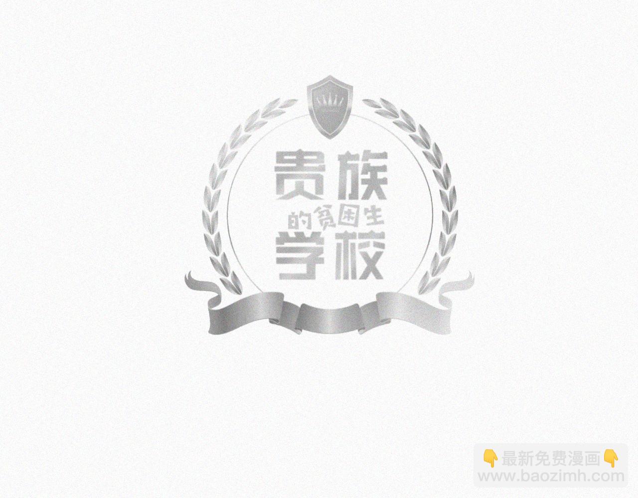 第十四话 礼物(1/3)-第14话