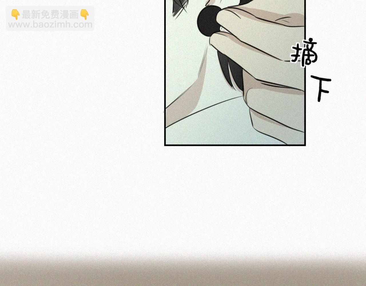 第十六话 第三者(1/2)-第16话