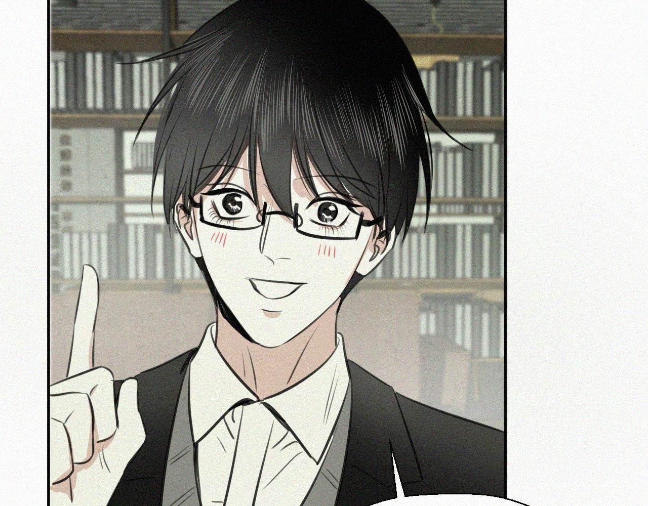 第十六话 第三者(1/2)-第16话