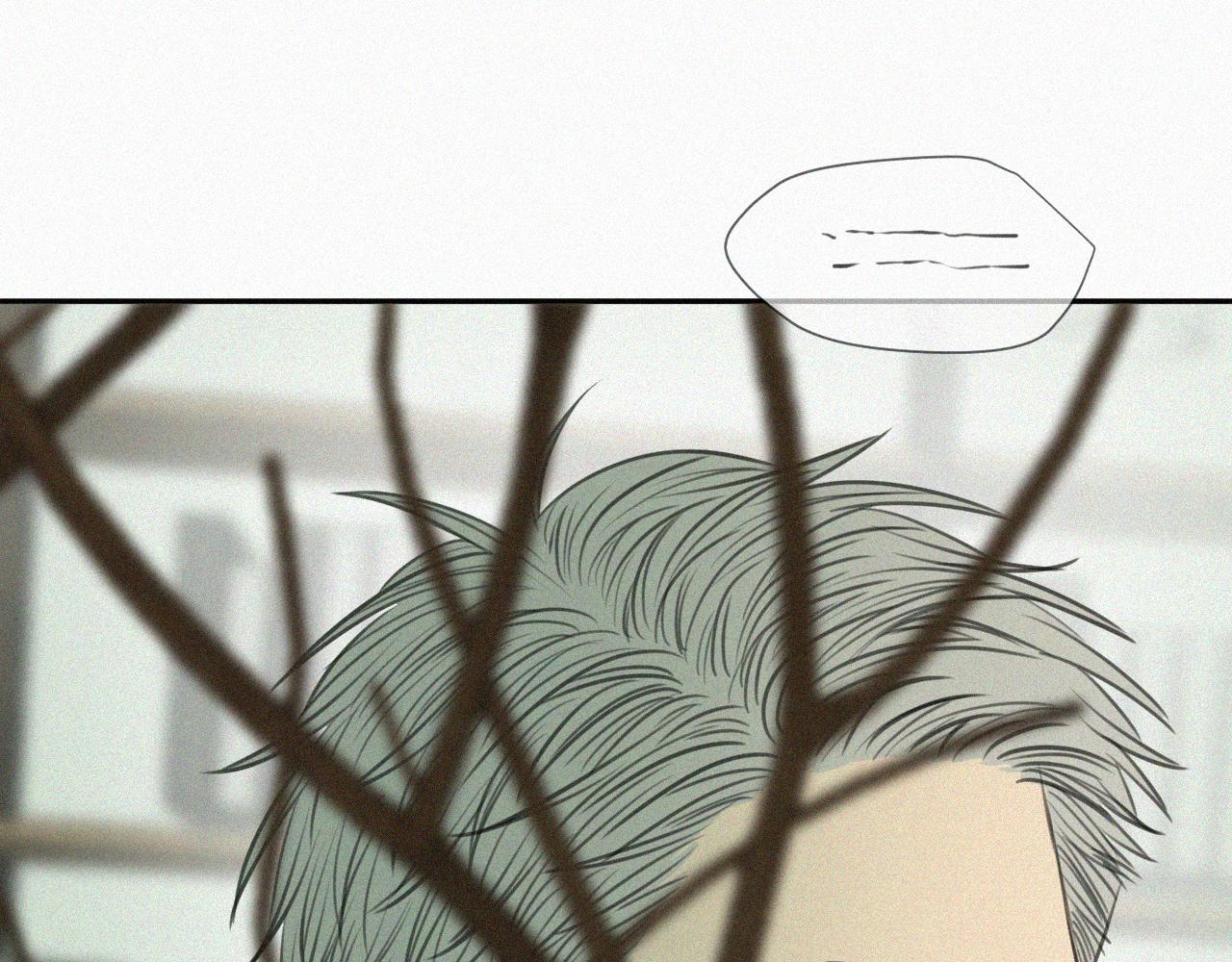 第十六话 第三者(1/2)-第16话