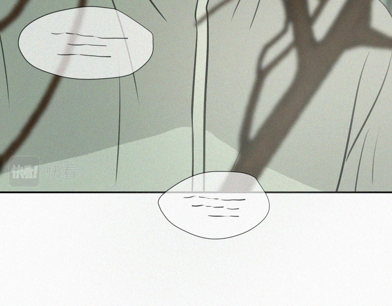 第十六话 第三者(1/2)-第16话