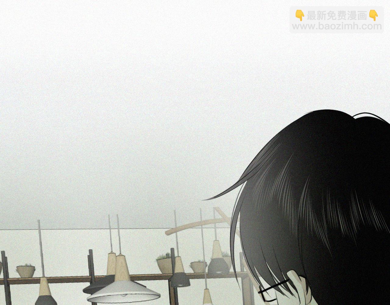 第十六话 第三者(1/2)-第16话