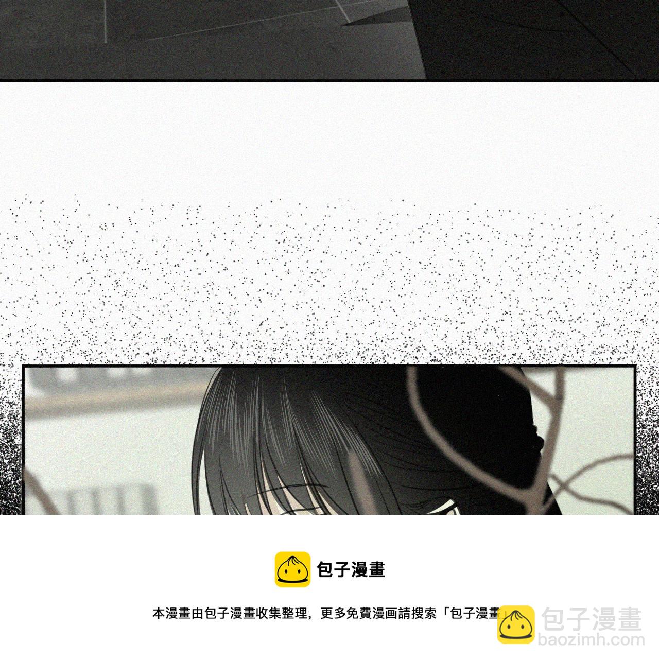 第十六话 第三者(1/2)-第16话