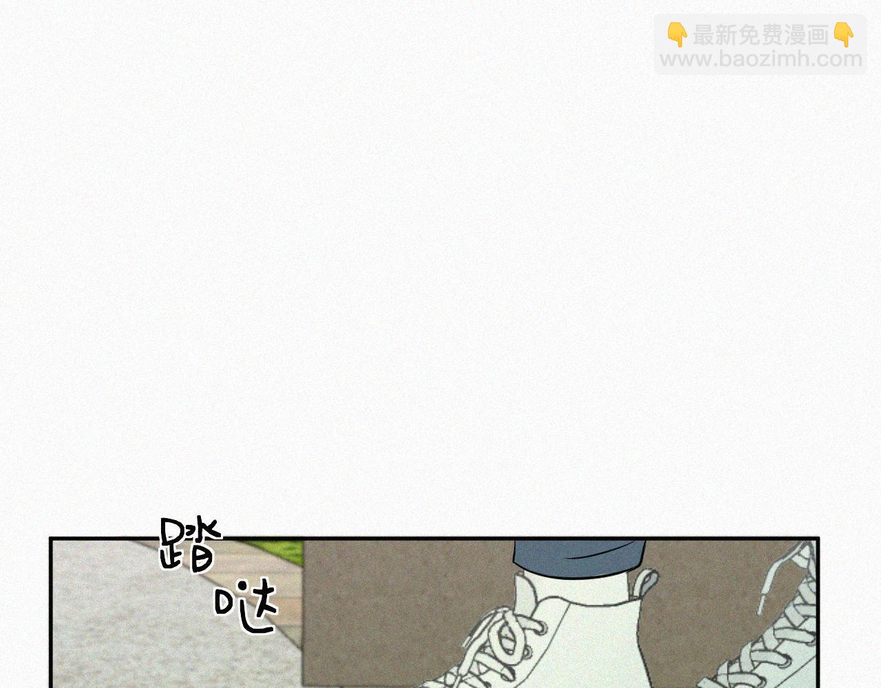 第十六话 第三者(1/2)-第16话