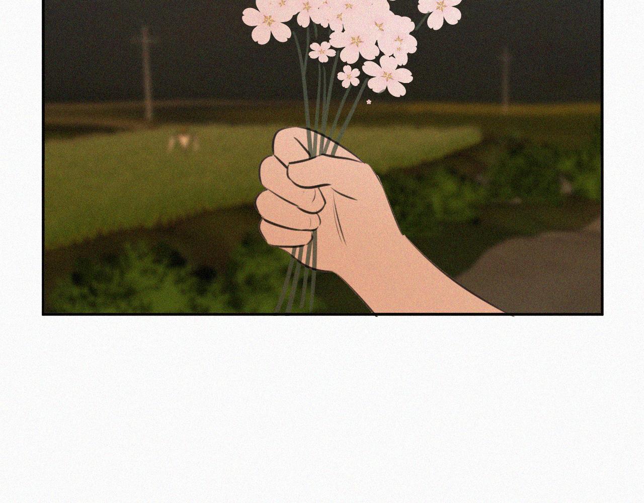 第十八话 花(1/2)-第18话