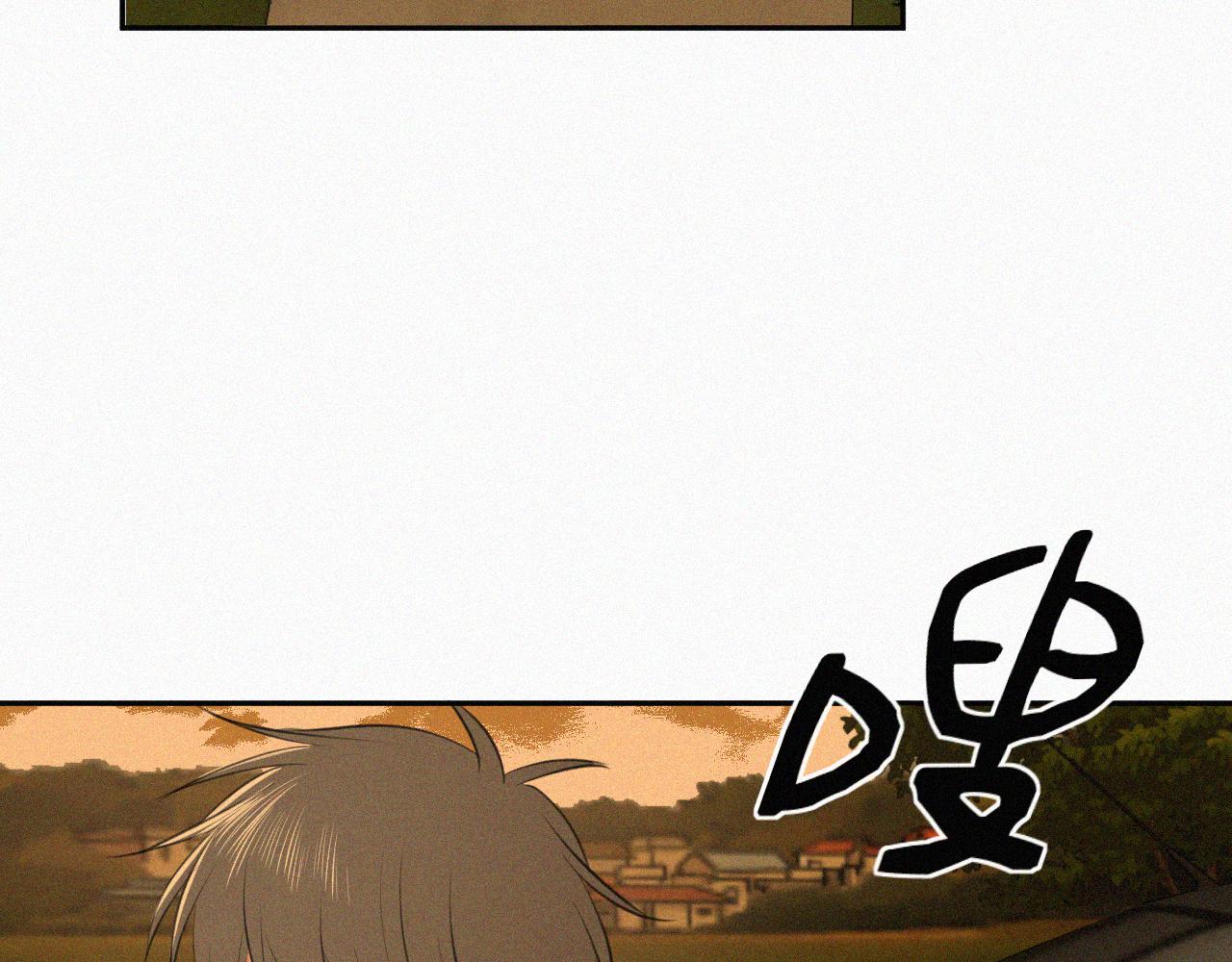 第十八话 花(1/2)-第18话