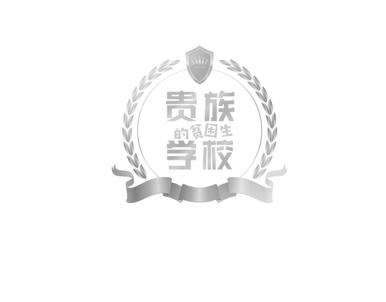 第十八话 花(1/2)-第18话