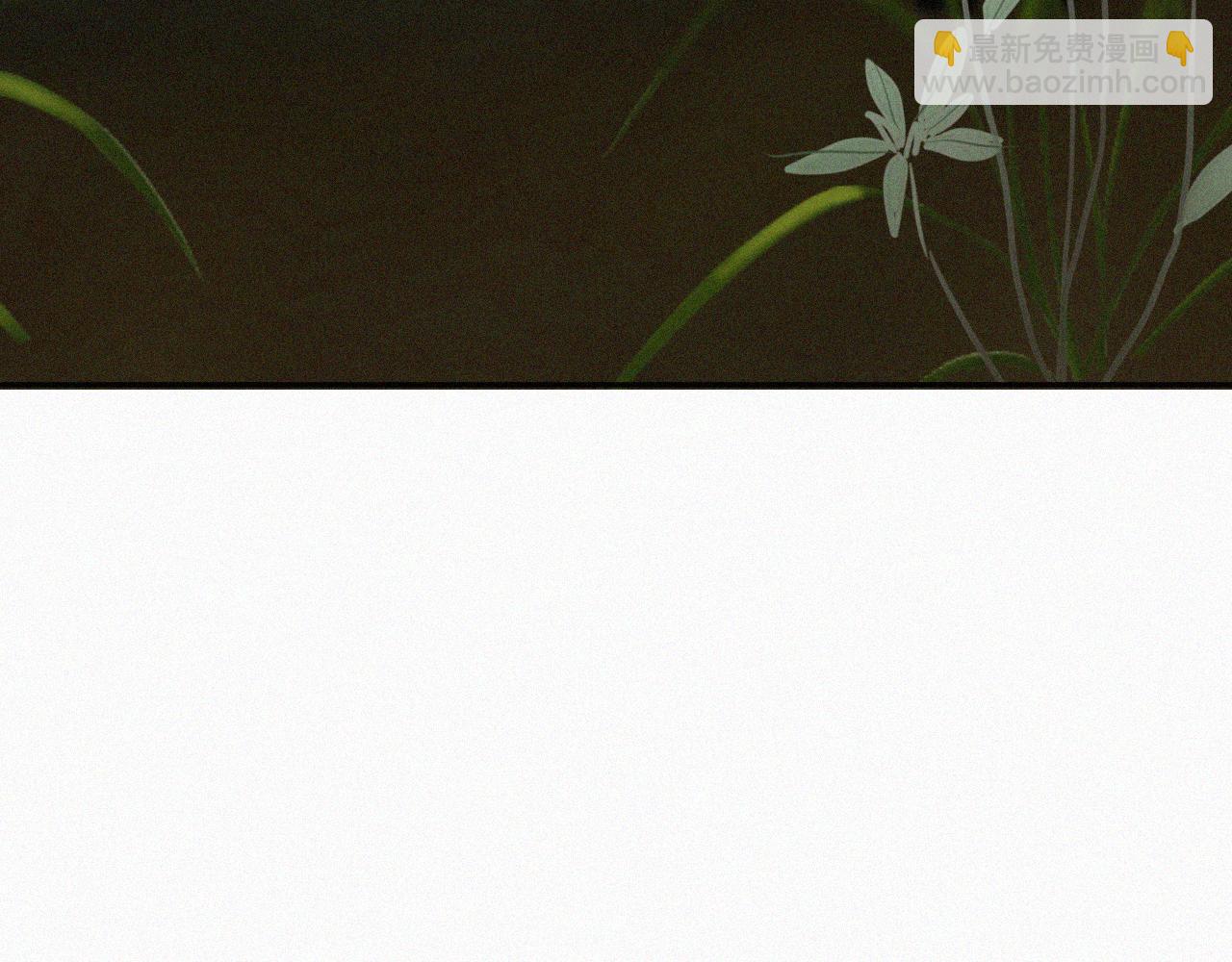 第十八话 花(1/2)-第18话