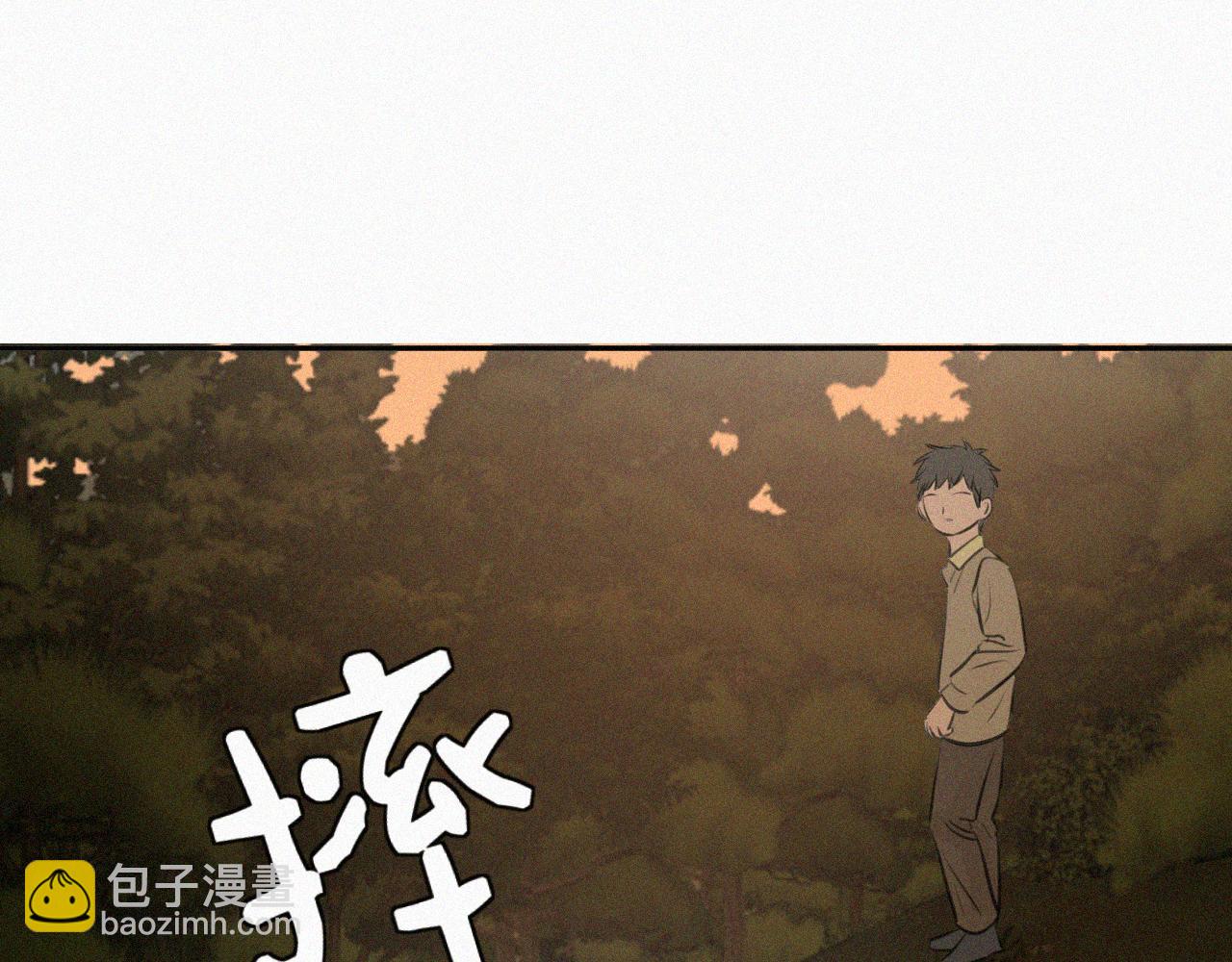 第二十话 我来找你了(1/2)-第20话