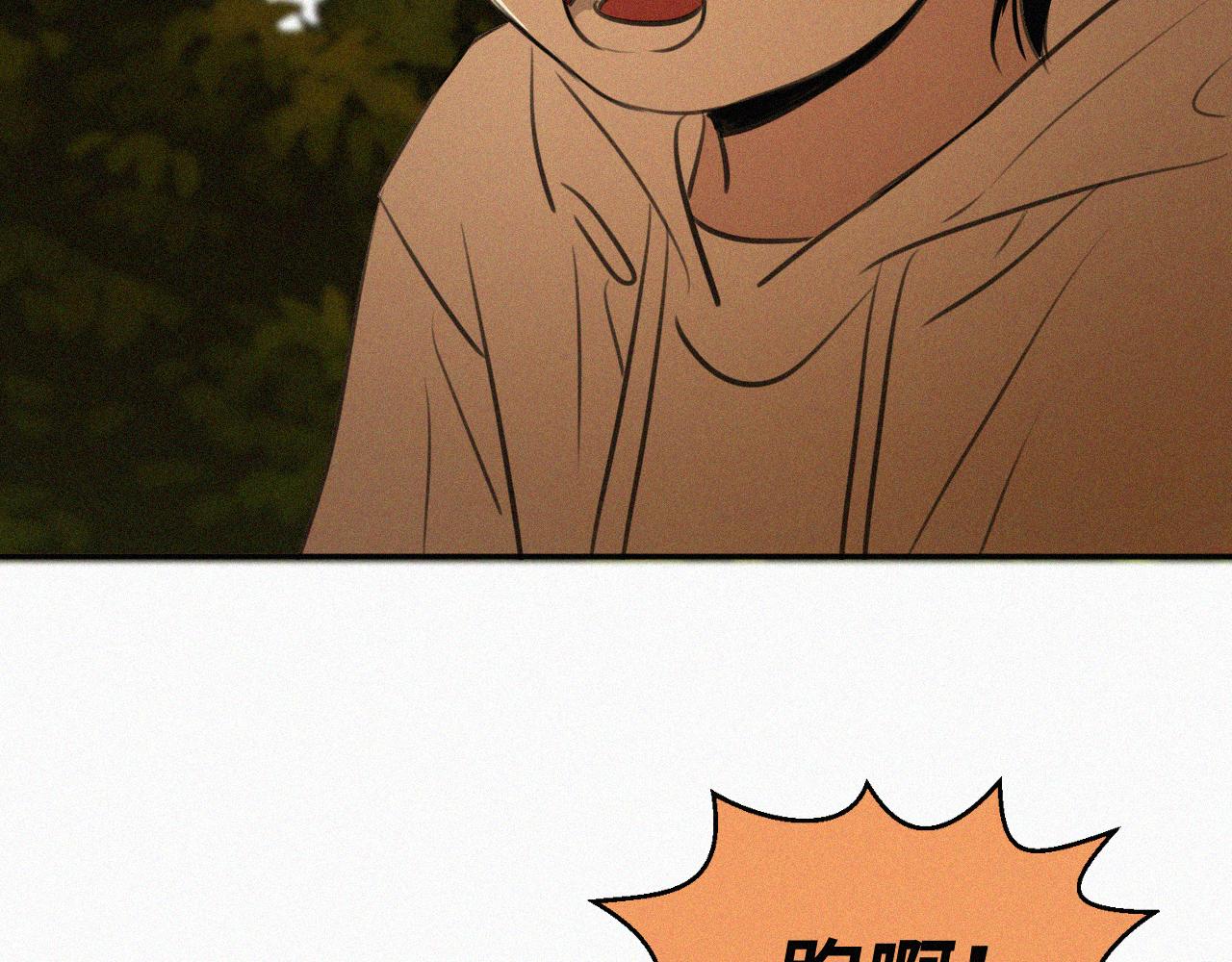 第二十话 我来找你了(1/2)-第20话