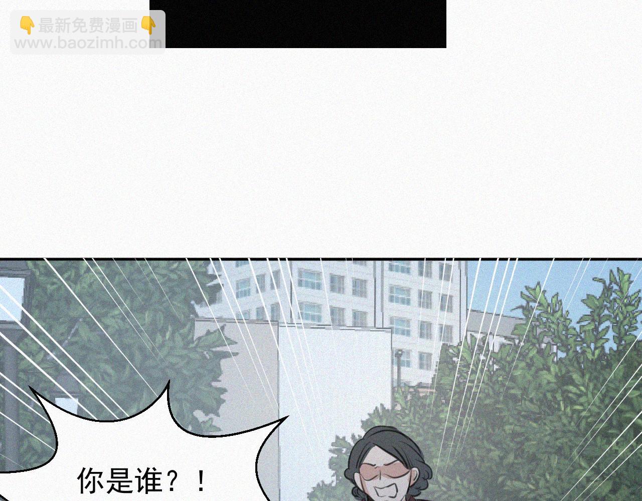 第二十二话 关于乐童(1/3)-第22话