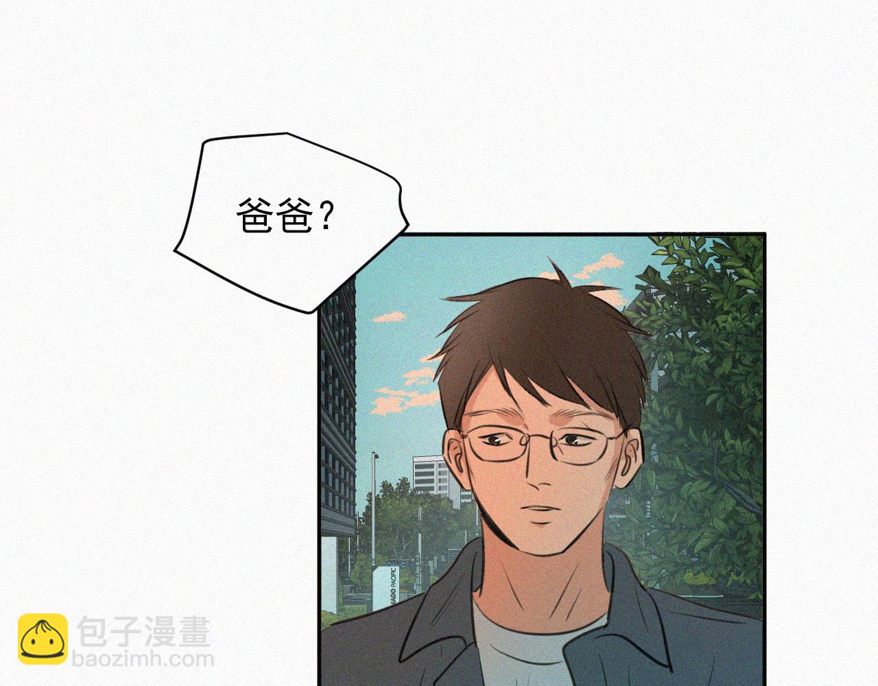 第二十二话 关于乐童(1/3)-第22话