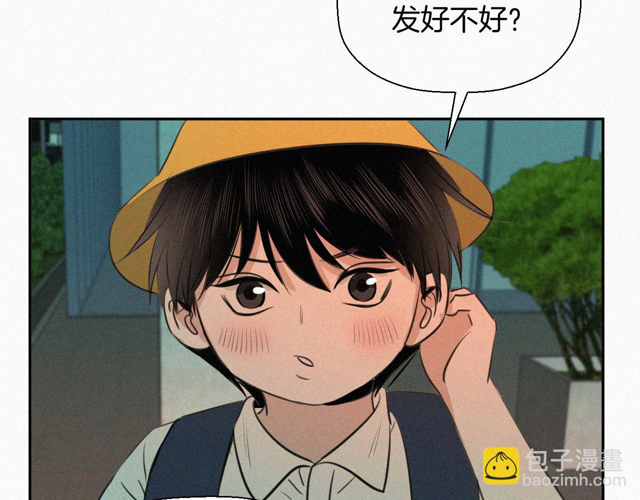 第二十二话 关于乐童(1/3)-第22话