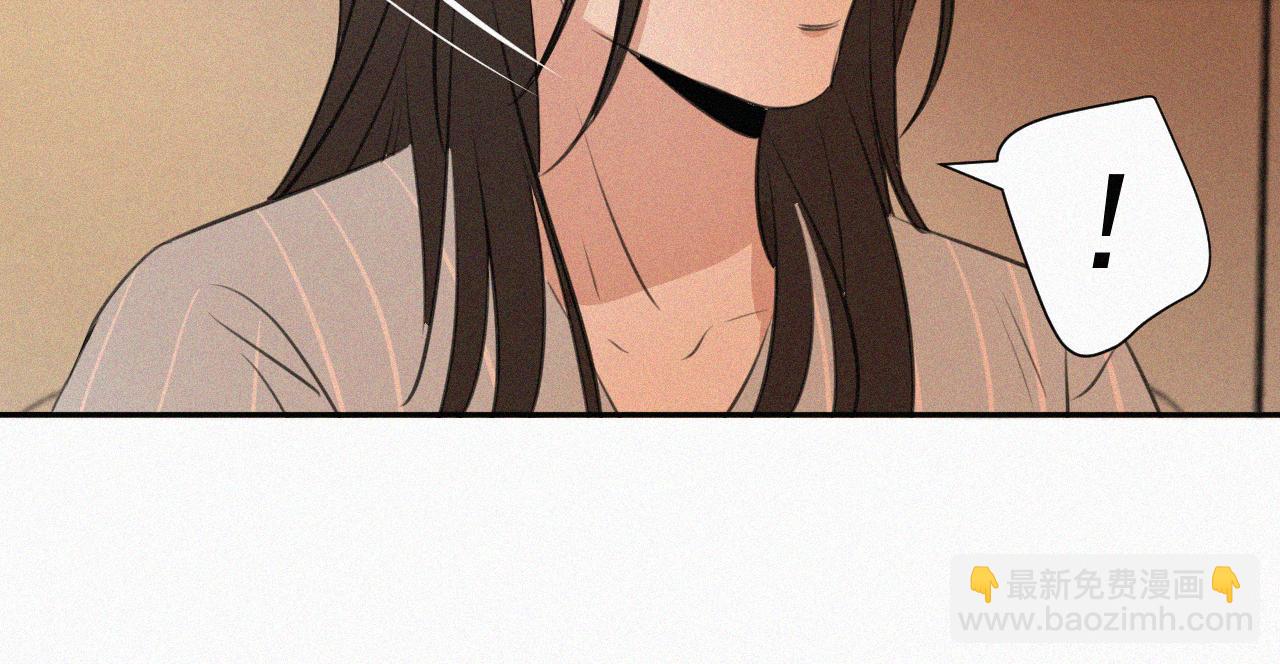 第二十二话 关于乐童(1/3)-第22话