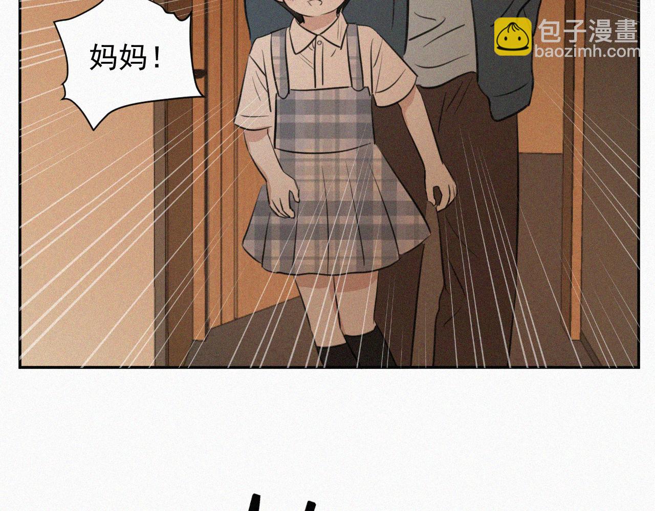 第二十二话 关于乐童(1/3)-第22话