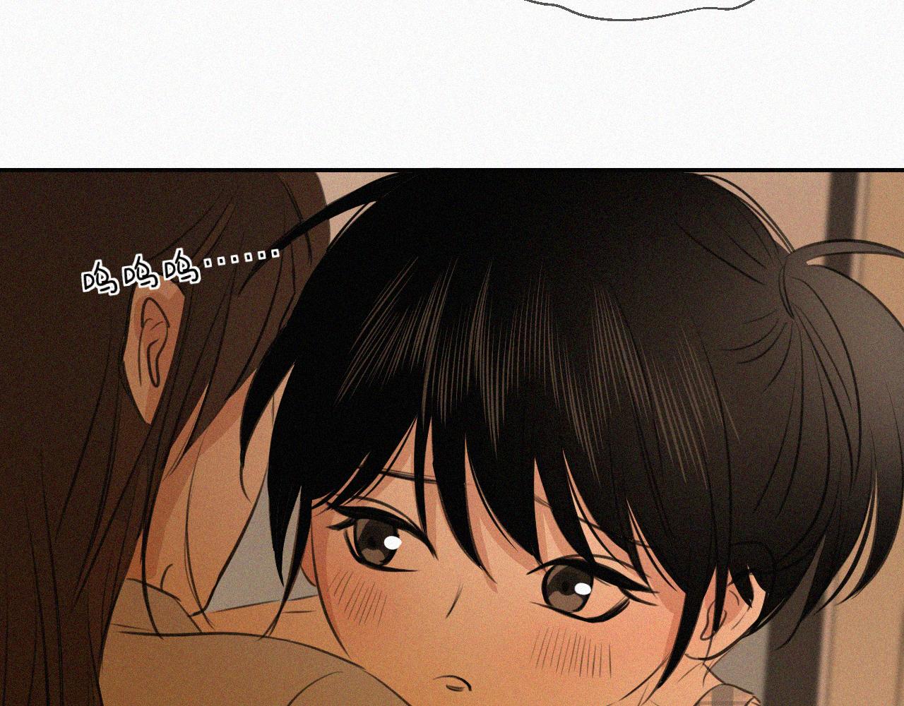 第二十二话 关于乐童(1/3)-第22话