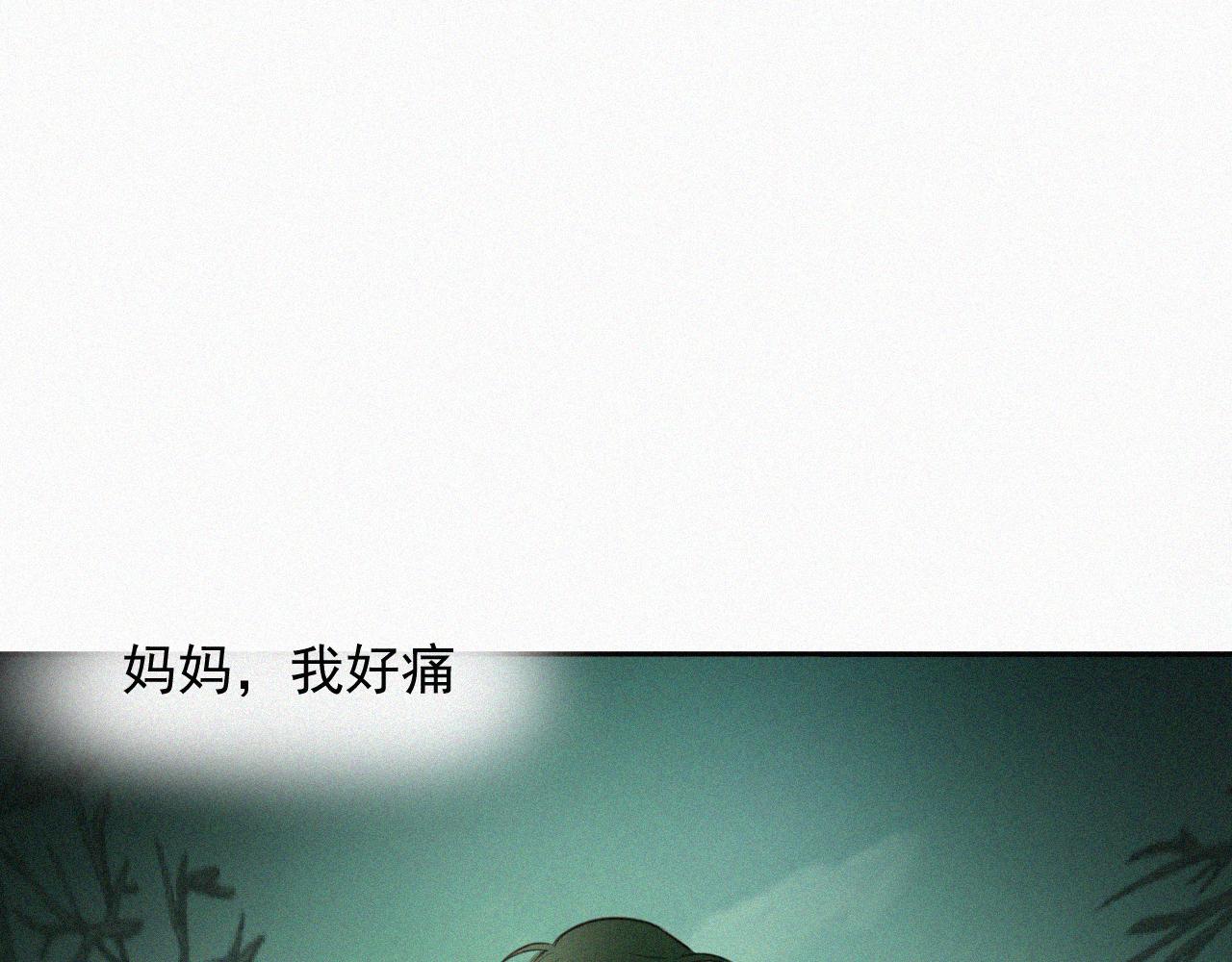 第二十四话 对不起(1/3)-第24话