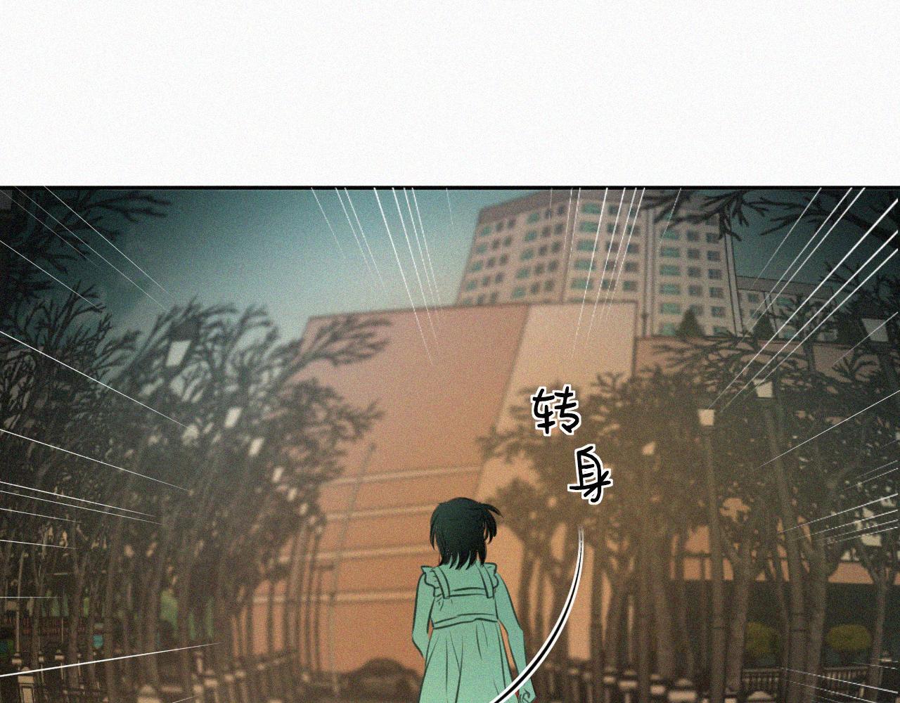 第二十四话 对不起(1/3)-第24话