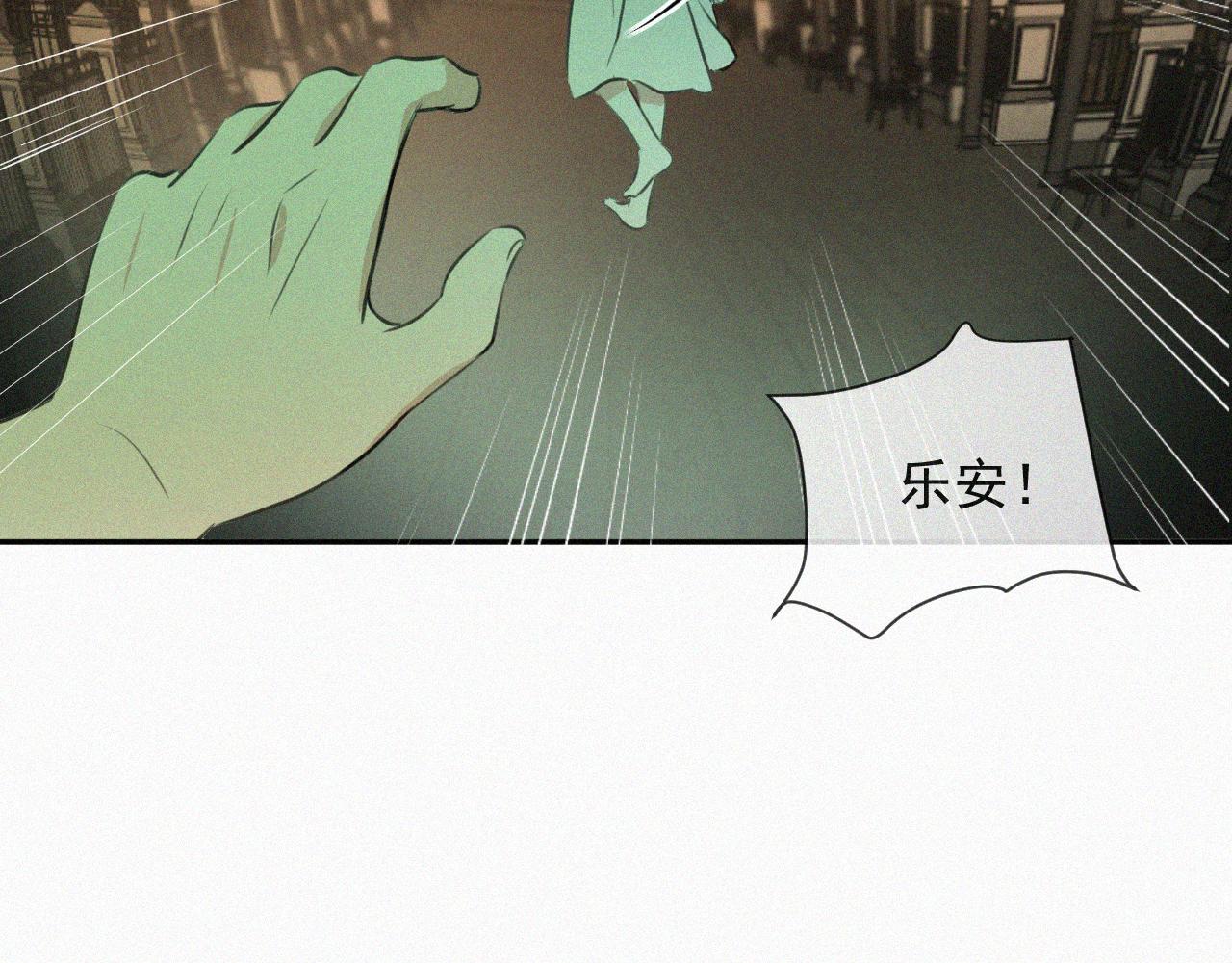 第二十四话 对不起(1/3)-第24话