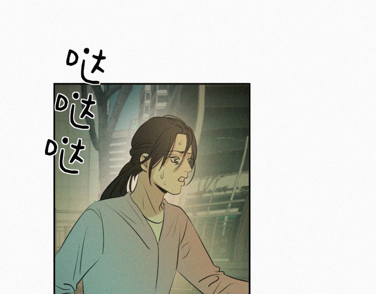 第二十四话 对不起(1/3)-第24话