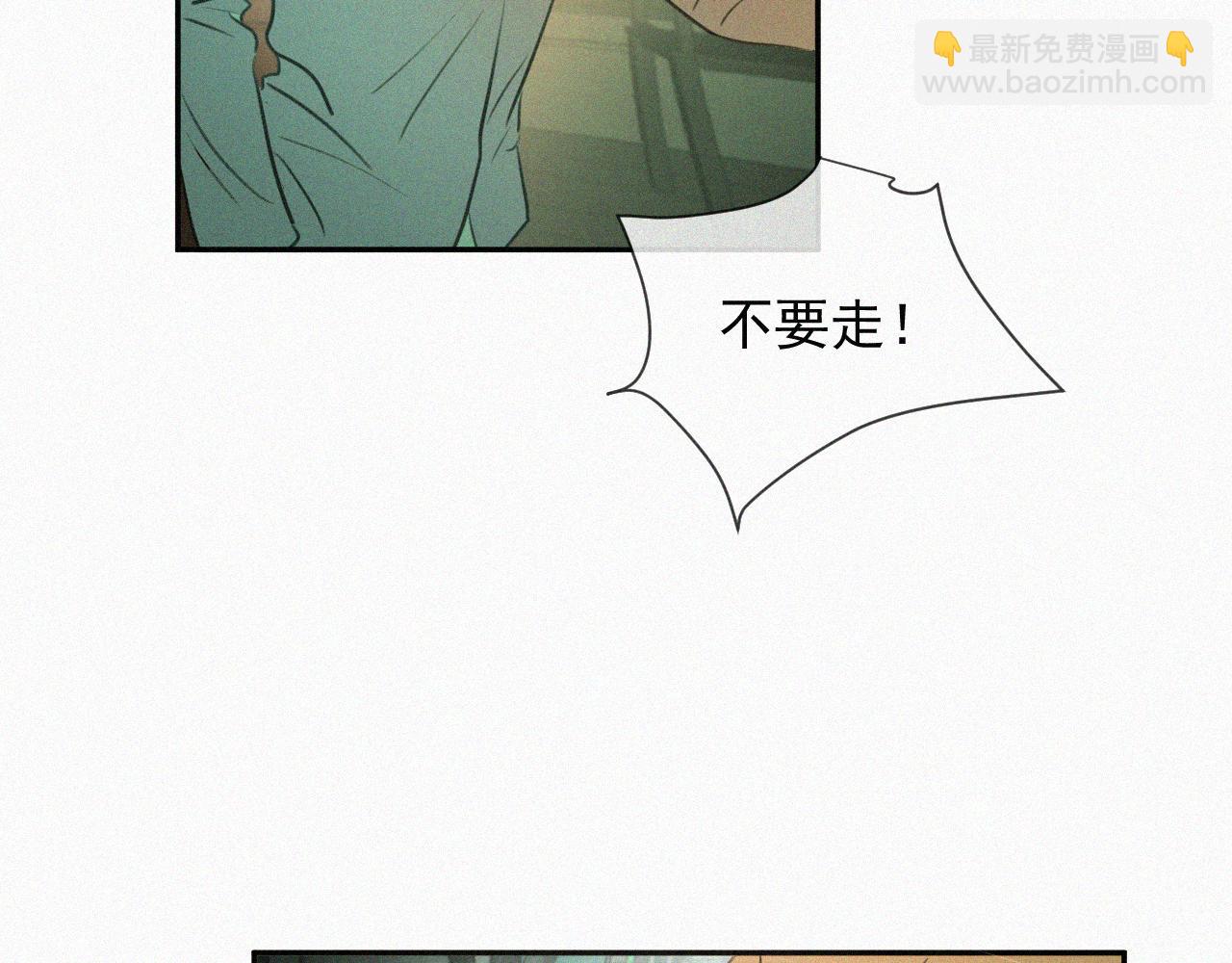 第二十四话 对不起(1/3)-第24话