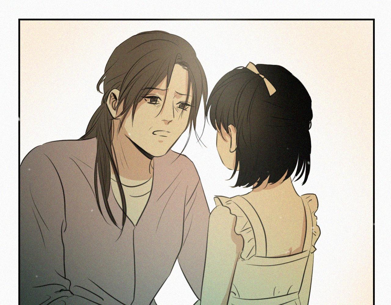 第二十四话 对不起(1/3)-第24话