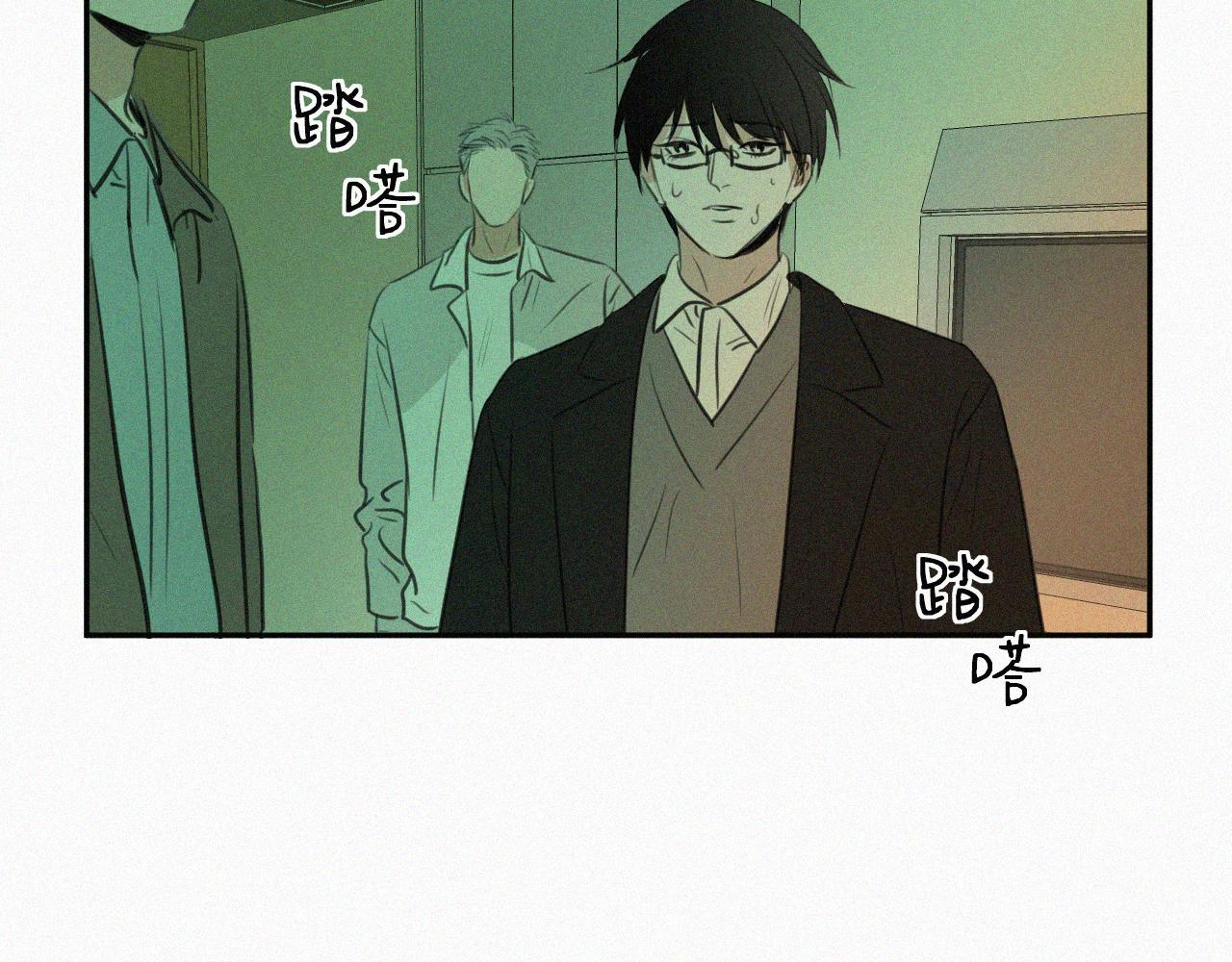 第二十四话 对不起(1/3)-第24话