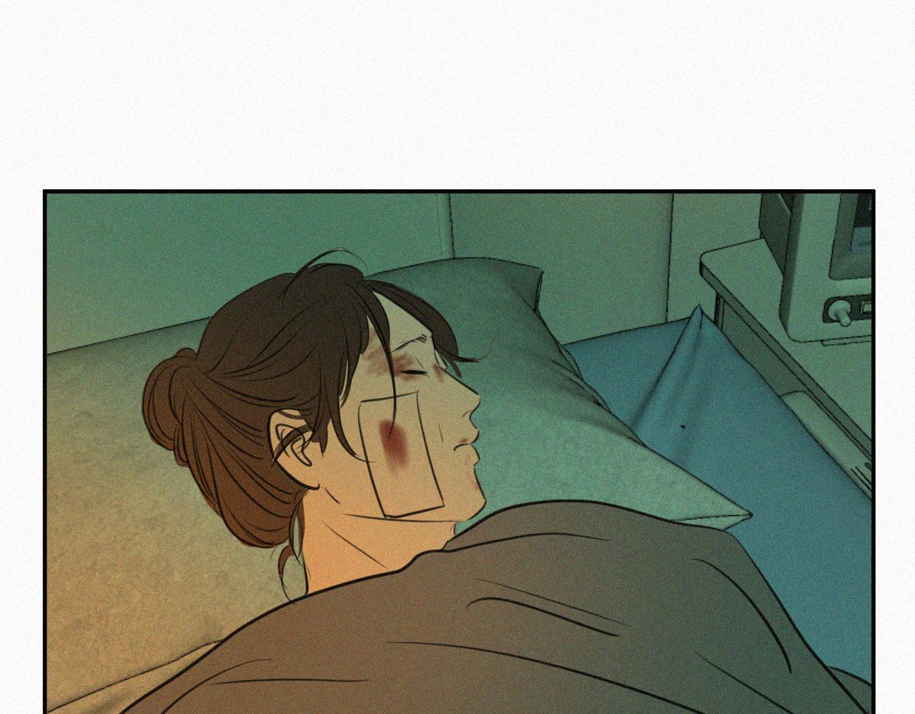 第二十四话 对不起(1/3)-第24话