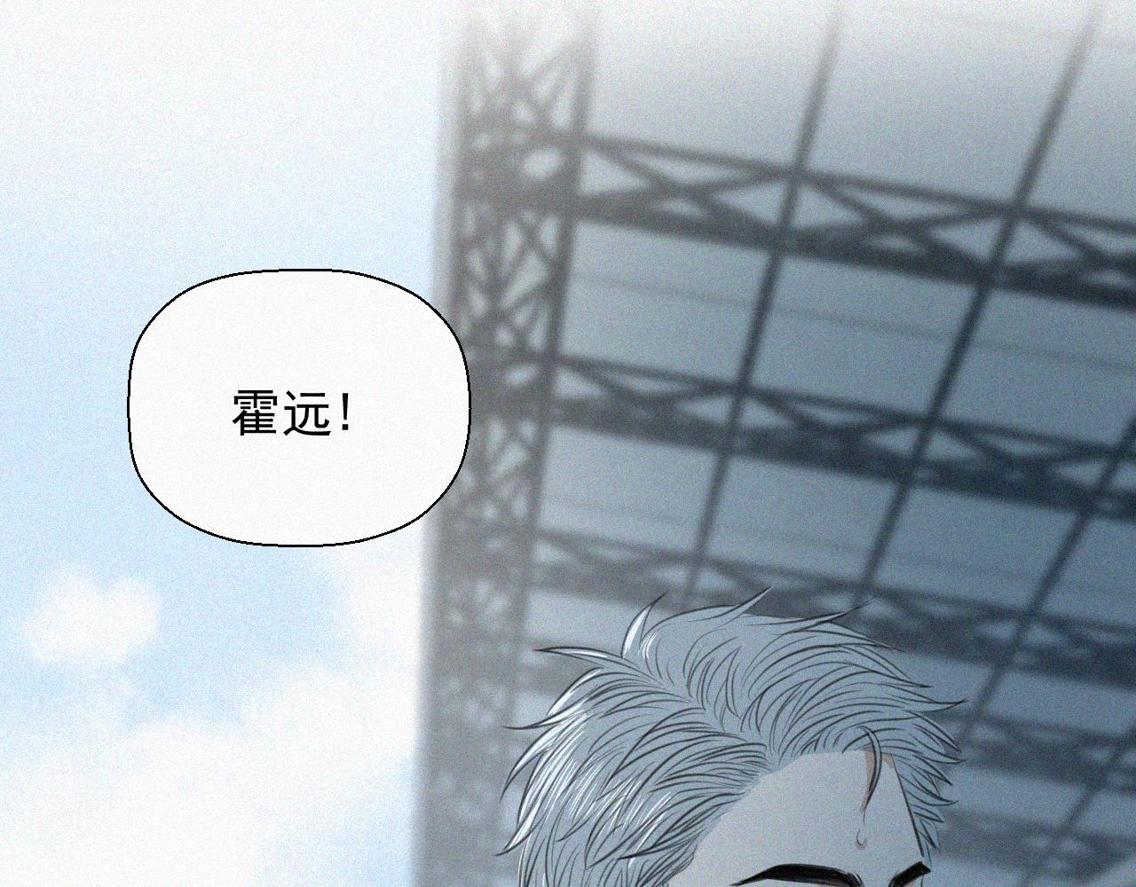 第二十六话 生日快乐(1/2)-第26话